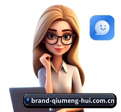 球盟会网站 APP 界面